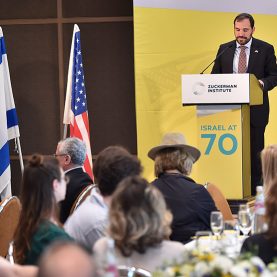 Celebrating Israel at 70