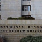 3 Israeli universities in Shanghai Ranking top 100